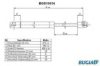 FIAT 46830389 Gas Spring, boot-/cargo area